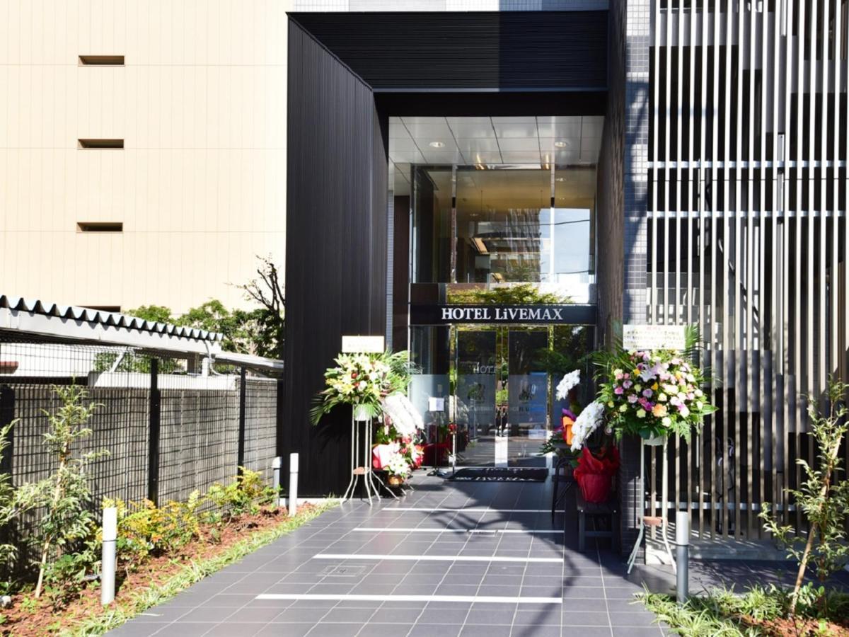 Hotel Livemax Toyosu-Ekimae, Tokyo